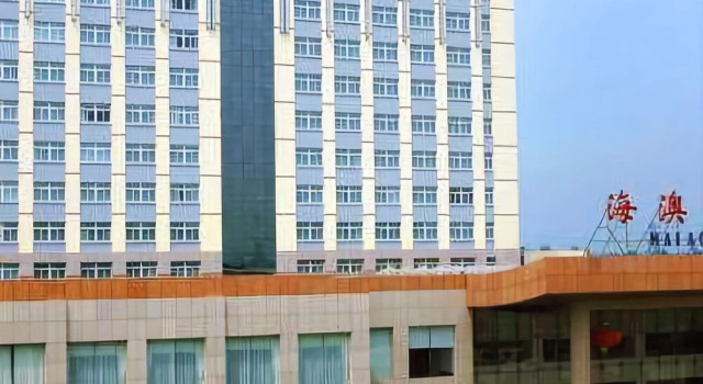 Haiao Hotel, Book Hotel 4-stjernede hoteller i Tangshan, 4*