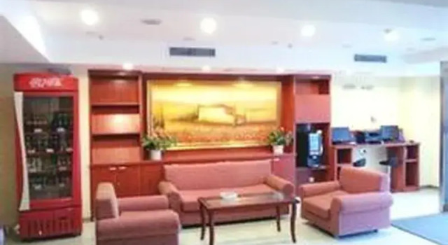Hanting Express Hebi He Bi Yu Long Ai Zhi City, Rezervovat Hotel Hebi Henan