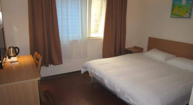 Huaxun Inns Shanghai Jiang Qiao Branch