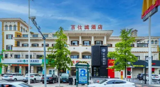 BAISHICITYHOTEL, Book Hotel Dalian 
