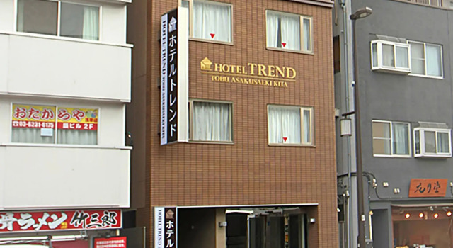 Hotel Trend Tobu Asakusa-Eki Kita