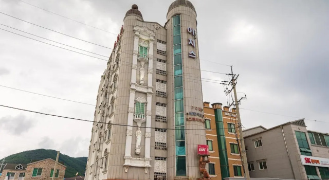 Taebaek Egis, Reserva ahora Hotel Taebaek-si Gangwon