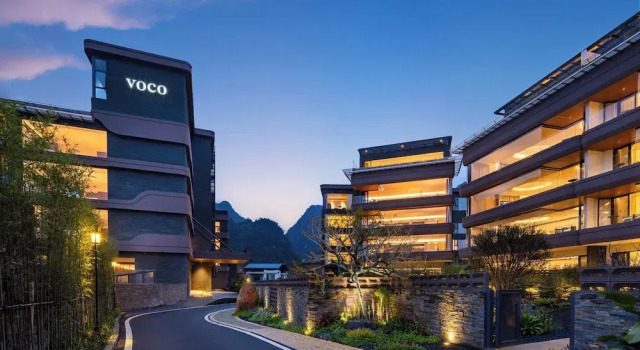 voco Guilin Yangshuo by IHG, Book Hotel Hotels in Yangshuo with a Pool, Swimming Pool