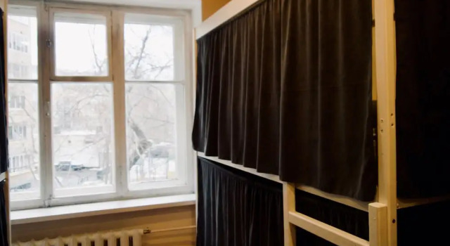 Strominka Hostel, Prenota Ostello  