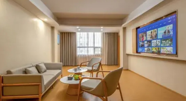 Люкс Deluxe Ruisen Hotel