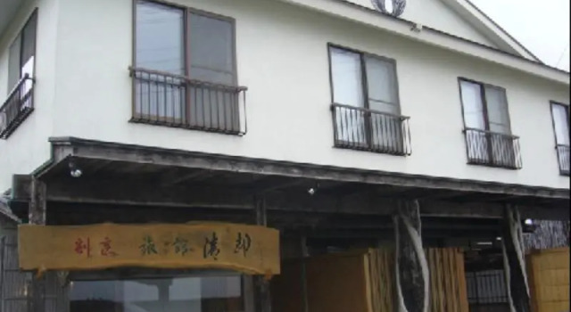 Standard chambre 割烹旅館 清都