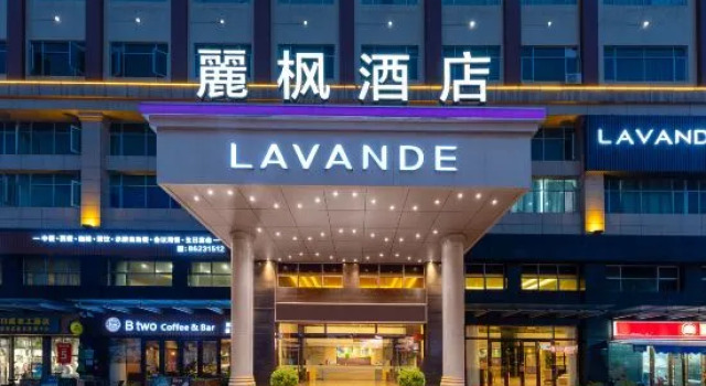 Lavande Hotel Zhongshan Shaxi, Boek Hotel Goedkope hotels in Guangdong