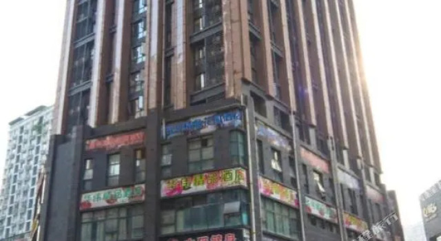 Chongqing Slow Time Hotel, Забронировать Отель Чунцин Chongqing Area, рядом с Hongqihegou Metro Station