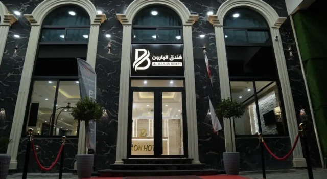 Al-Baron Hotel Mosul