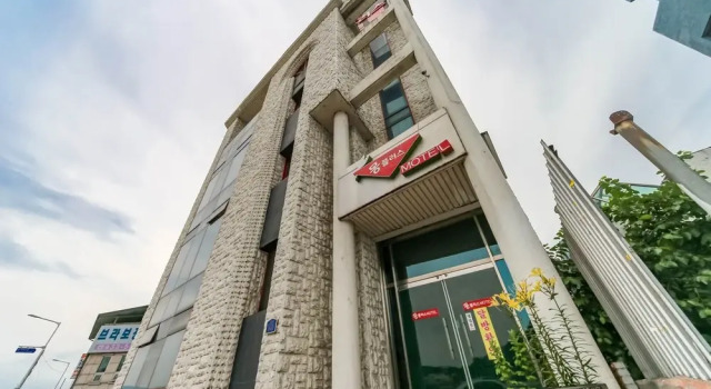 Gimcheon Mong Plus, Забронировать Отель Отели провинции Кёнсан-Пукто с парковкой, Парковка