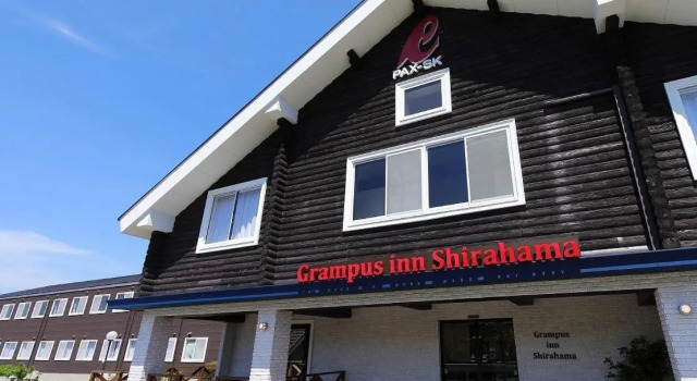 Grampus Inn Shirahama, Забронировать Курортный отель Курортные отели Сирахама, рядом с Fisherman's Wharf of Shirahama, Курортный отель
