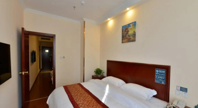 GreenTree Inn Beijing Haidian Shijingshan North China University of Technology Express Hotel, Book Hotel Shijingshan Beijing Area