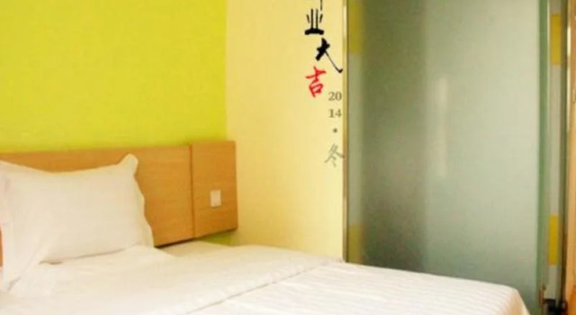 7Days Inn Xi'an Xishao Gate Laodong Road Railstation, Prenota Hotel Lianhu 