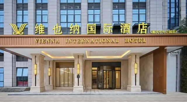 Vienna International Hotel, Prenota Hotel Chongqing Chongqing Area