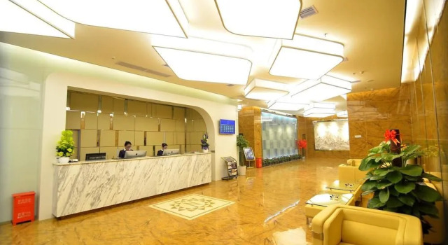 Nuova Sun Boutique Hotel Wuhan, Prenota Boutique Hong Shan Wuhan