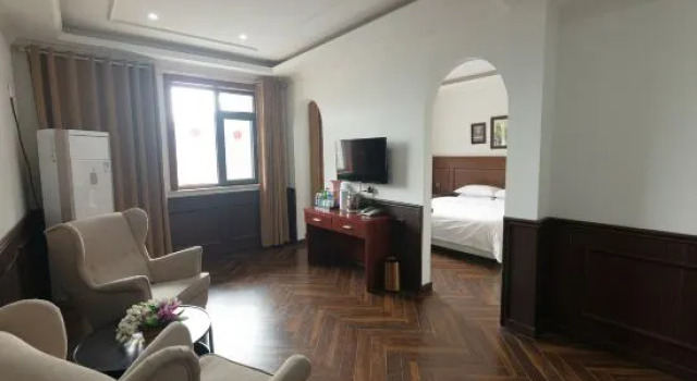 Люкс Business Guangming Garden Hotel Huixian