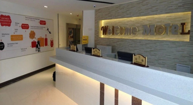 Motel Wuhan East Xihu Qixiong Road, Buchen Sie Motel Motels in Hubei, Motel