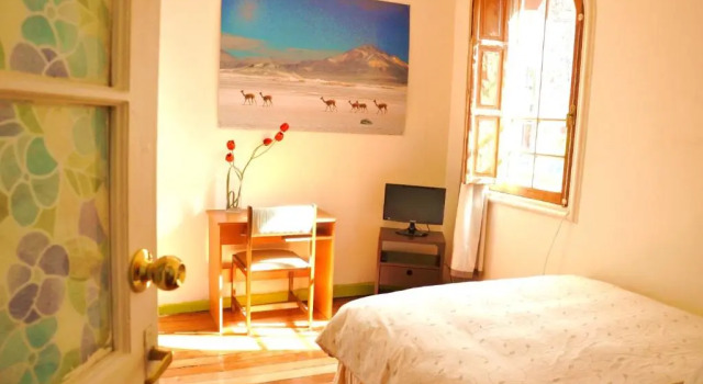 Номер Premium Tralkan B&B
