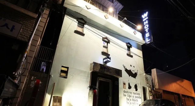 Łóżko w pokoju wieloosobowym W mini hotel - Hostel