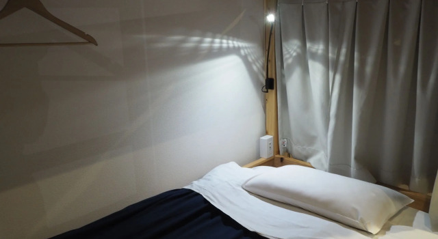 Bird Hostel