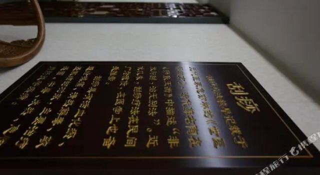 Winning Hotel, Rezerwuj Hotel Qinzhou Guangxi