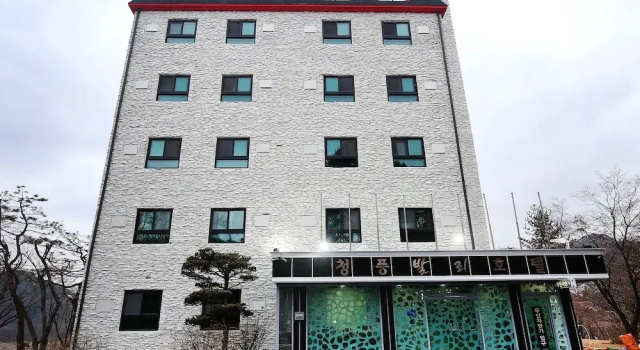 Jecheon Cheongpung Bali Hotel, Reserva ahora Hotel Jecheon Chungcheongbuk-Do