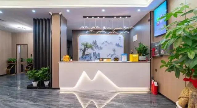 QINGCHENGLIZHIMEISU, Rezervasyon Otel Guangdong otoparklı oteller, Otopark