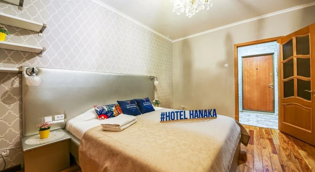 Апартаменты Апартаменты Hanaka Васильцовский стан