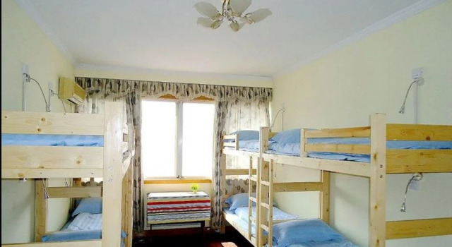 Suzhou Lejuke Hostel, Book Hostel / Vandrerhjem Hostels i Suzhou, Hostel / Vandrerhjem