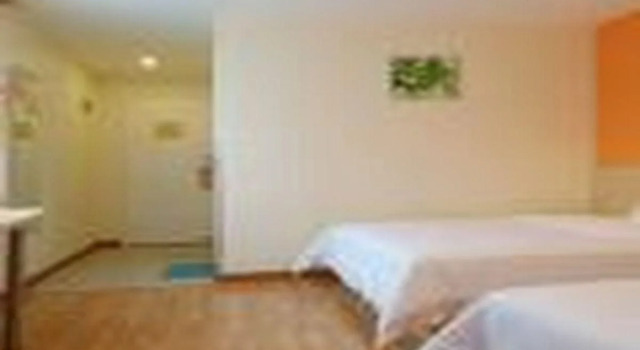 7 Days Inn Shanghai Zhangjiang High-Tech Park Branch, Varaa Hotelli Pudong Shanghai