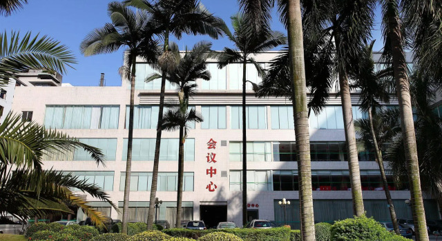 Guangzhou Sanyu Hotel