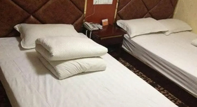 Changxiangsi Inn Danfeng St Branch, Rezervasyon Otel Nankin ucuz oteller