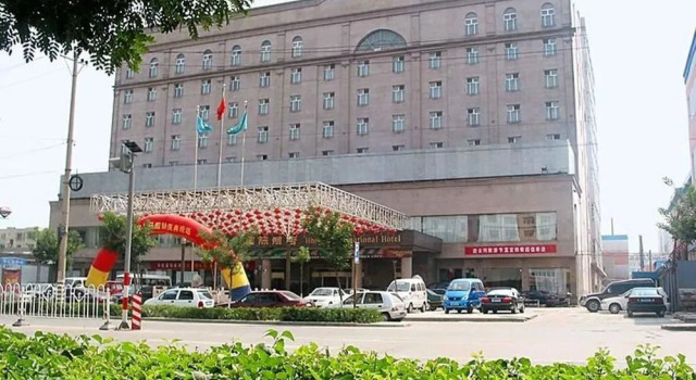 Hong'an International Hotel