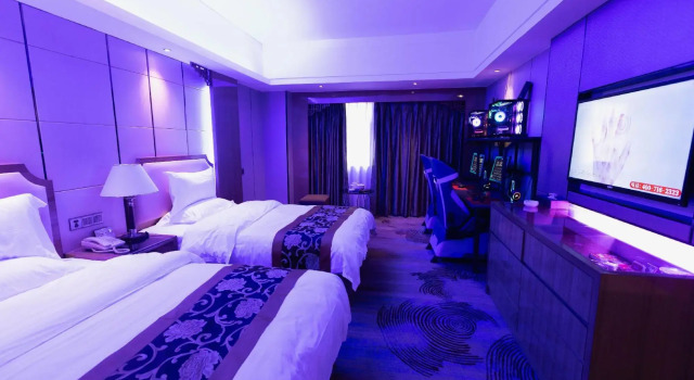 Feng Ya Hotel, Book Hotel Jinjiang Fujian