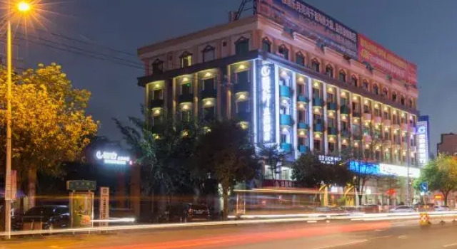 Time Inn, Book Hotel Wenchang Hainan