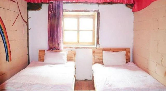 Shangri-la Swallow's Nest Hostel, Book Hostel / Vandrerhjem Hostels i Shangri-La, Hostel / Vandrerhjem
