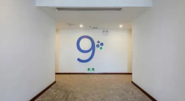 Campanile Hotel(Wuhan Huanghelou,Fuxing Road Metro Station)