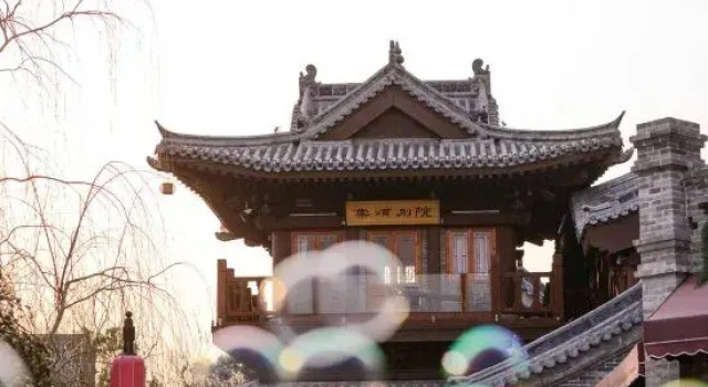 Tangsong Courtyard Hotel, Забронировать Отель Отели Лоян с парковкой, Парковка