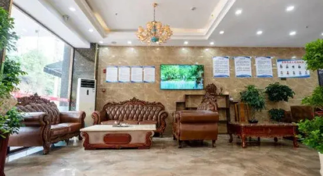 Luodian Wenli Hotel (Qiandaohu), Prenota Hotel Luodian Guizhou