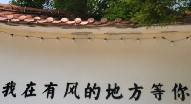 huadu Jingdian Hotel, Book Hotel Ningde Fujian