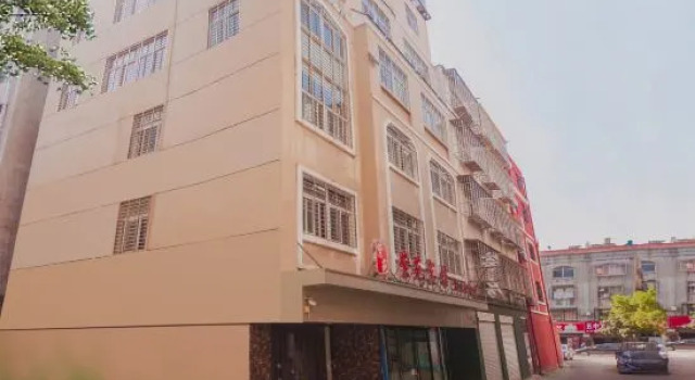Ziyuan Hotel, Prenota Hotel Hotel a Xiangyang con parcheggio, Parcheggio
