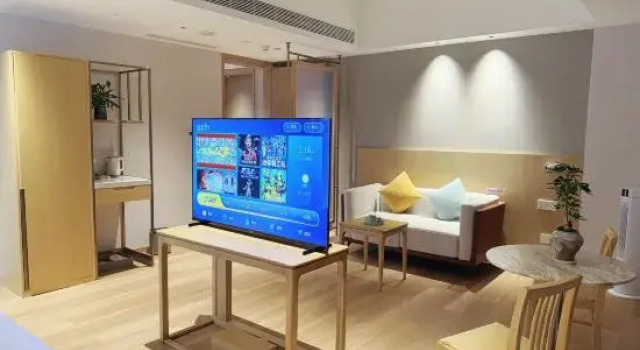 Люкс Hefei Parkview  Hotel (Anhui Broadcasting Corporation Museum Branch)
