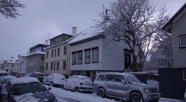 Студия Ranargata Apartment