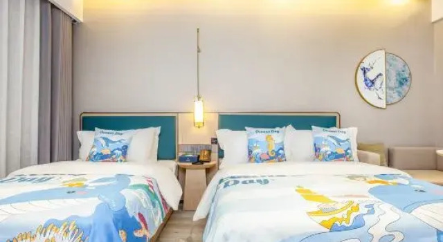 Elong Yam Hotel (Bengbu Railway Station First Affiliated Hospital), Rezerwuj Hotel Bengbu Anhui