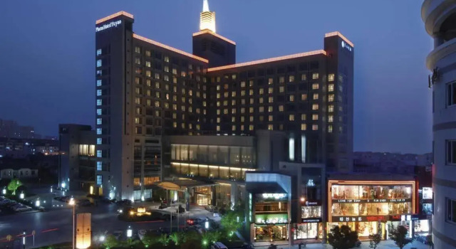 Plaza Hotel Yuyao