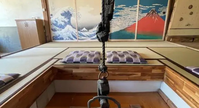Guesthoue Gakidaisho, Prenota Hotel Ōmachi 