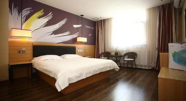 Thank Inn Plus Hotel Shandong Yantai Zhifu District Happy Road, Забронировать Отель Жифу Яньтай