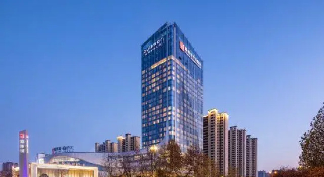 Pullman Huai'an, Book Hotel Hoteller i Huaian med pool, Swimmingpool