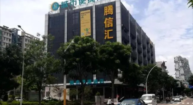 City Comfort Inn Zhongshan Shiqi Subdistrict Daxin