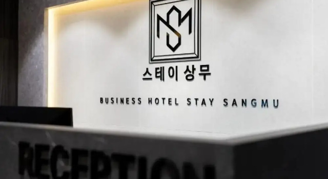 Stay Sangmu, Prenota Locanda Hotel a Gyeonggi-do con parcheggio, Parcheggio